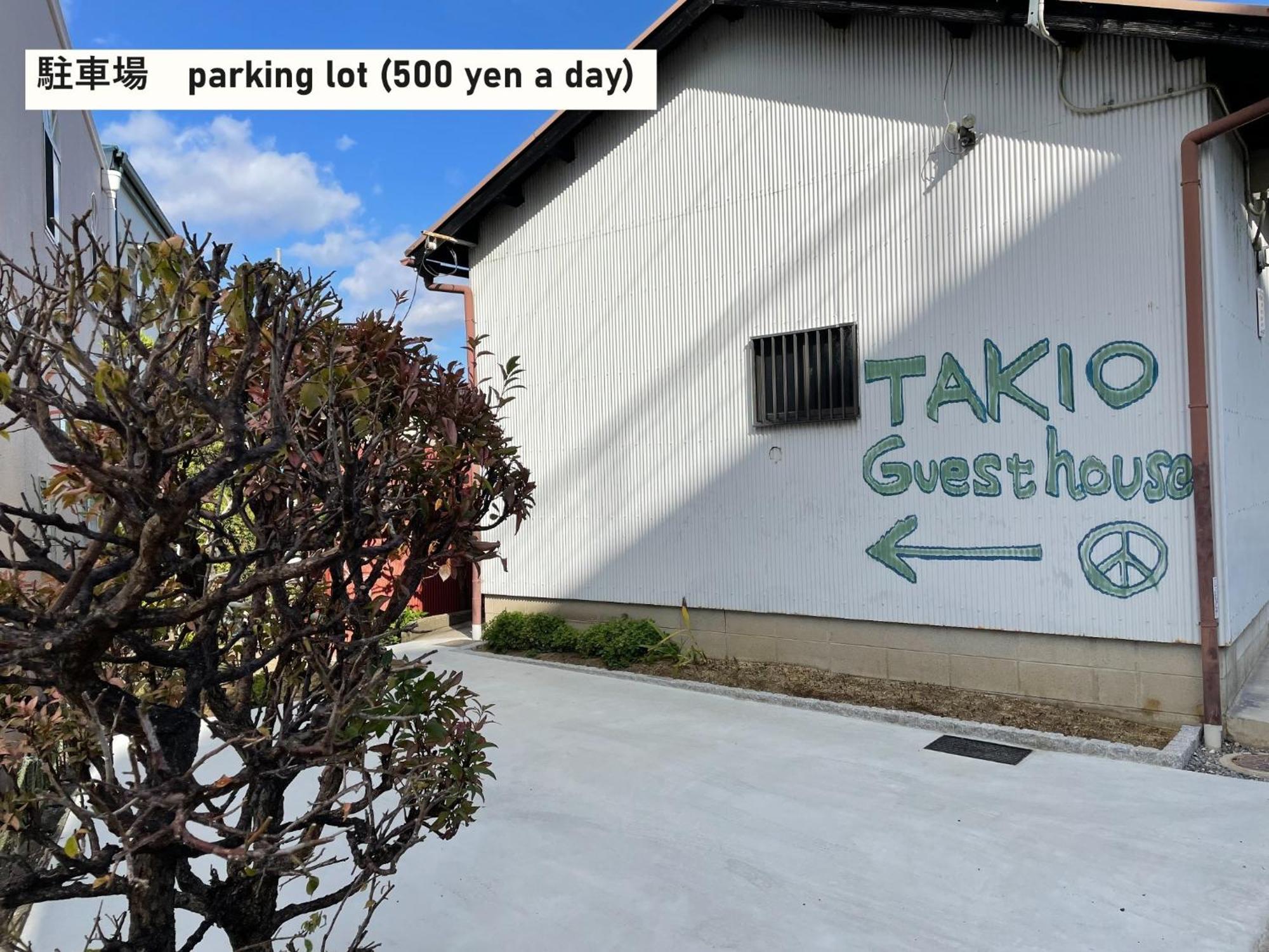 Takio Guesthouse - Vacation Stay 11604V Higasi-oszaka Kültér fotó