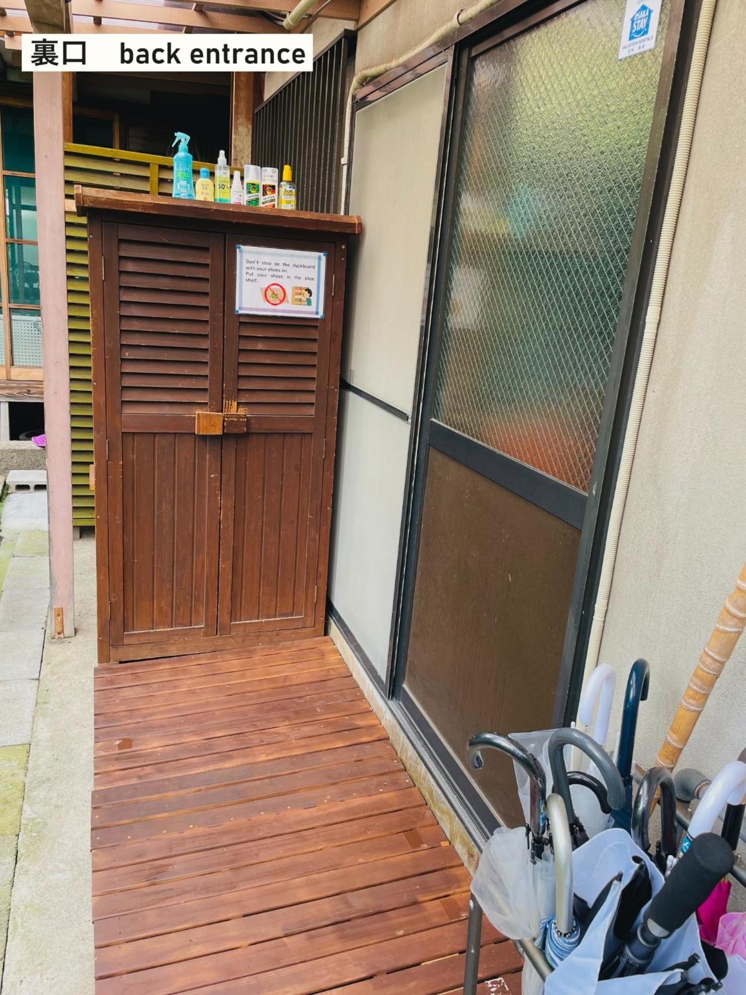 Takio Guesthouse - Vacation Stay 11604V Higasi-oszaka Kültér fotó