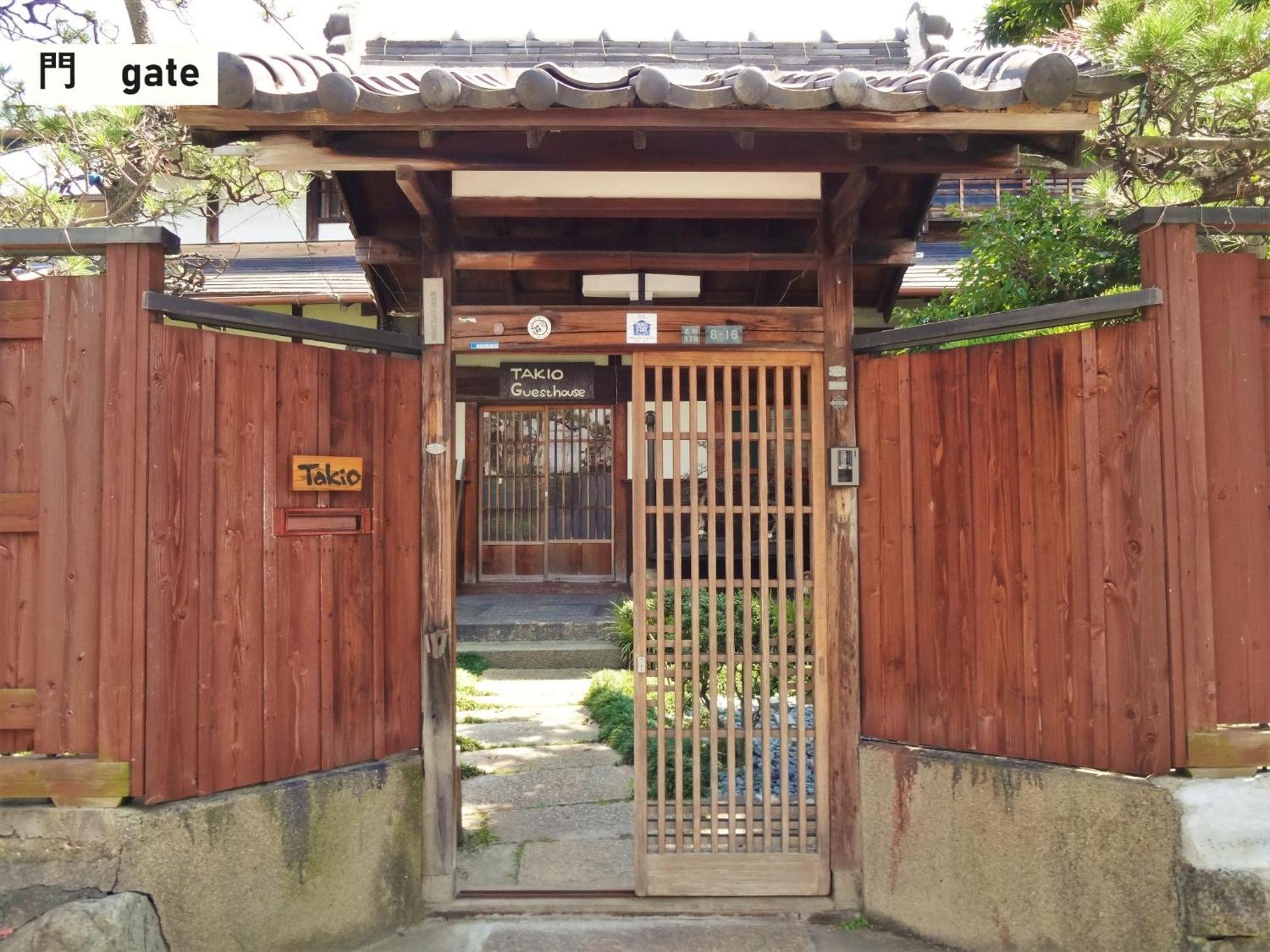 Takio Guesthouse - Vacation Stay 11604V Higasi-oszaka Kültér fotó